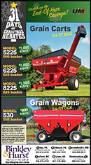 12Dec15UnverferthC2thumb